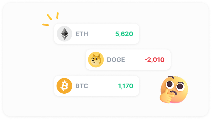 現物・信用取引の一元管理トラッカーのイメージ